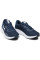 Кросівки чоловічі Under Armour Charged Pursuit 3 (3024878-401)