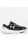 Кросівки чоловічі Under Armour Surge 3 (3024883-001)