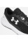 Кросівки чоловічі Under Armour Surge 3 (3024883-001)