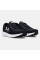 Кросівки чоловічі Under Armour Charged Rogue 4 (3026998-001)