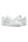 Кросівки чоловічі Nike Air Force 1 07 (315122-111)