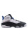 Кросівки чоловічі Jordan 6 Rings (322992-142)
