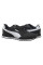Кросівки чоловічі Puma St Runner V3 Mesh (38464001)