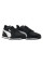 Кросівки чоловічі Puma St Runner V3 Nl (38485701)
