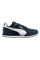Кросівки чоловічі Puma St Runner V3 (38485702)