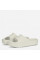 Тапочки жіночі Puma Shibusa (38908202)