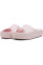 Тапочки жіночі Puma Shibusa (38908209)