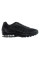 Кросівки чоловічі Nike Air Max Invigor (749680-001)