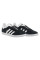 Кросівки чоловічі Adidas Gazelle (BB5476)