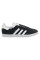 Кросівки чоловічі Adidas Gazelle (BB5476)