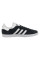 Кросівки чоловічі Adidas Gazelle (BB5476)