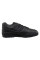 Кросівки чоловічі New Balance Shoes (BB550BBB)