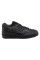 Кросівки чоловічі New Balance Shoes (BB550BBB)