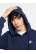 Бомбер чоловічий Nike M Nsw Club Hoodie Fz Bb (BV2645-410)