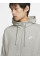 Кофта чоловічі Nike M Nsw Club Hoodie Fz Ft (BV2648-063)