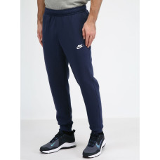 Брюки чоловічі Nike M Nsw Club Jggr Bb (BV2671-410)