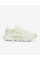 Кросівки жіночі Nike Tc 7900 (DD9682-100)