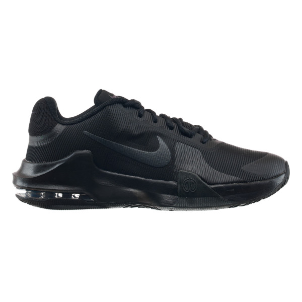 Кросівки чоловічі Nike Air Max Impact 4 (DM1124-004)