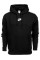 Спортивний костюм чоловічий Nike Essential Hooded Tracksuit (DM6838-010)