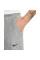 Брюки чоловічі Nike Tapered Fitness Pants (DQ5405-063)