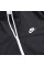 Спортивний костюм чоловічий Nike M Nk Club Lnd Wvn Trk Suit (DR3337-010)