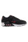 Кросівки чоловічі Nike Air Max 90 (DV3503-001)
