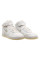 Кросівки чоловічі Nike Air Force 1 Mid ’07 (DZ2672-101)