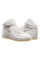 Кросівки чоловічі Nike Air Force 1 Mid ’07 (DZ2672-101)