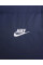 Куртка чоловіча Nike Sportswear Club Puffer (FB7368-410)