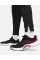 Брюки чоловічі Nike Dri-Fit Totality (FB7509-010)