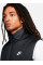 Жилетка Nike M Nk Tf Wr Midweight Vest (FB8201-011)