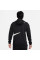 Кофта чоловічі Nike M Nk Df Flc Hd Fz (FB8575-010)