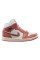 Кросівки жіночі Jordan 1 Mid Se (FB9892-670)
