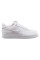 Кросівки чоловічі Nike Air Force 1 Low Flyease Triple (FD1146-100)