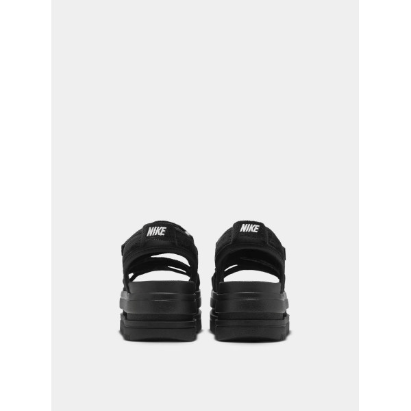 Nike Icon Classic Se (FJ2595-001)