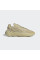 Кросівки чоловічі Adidas Originals Ozelia (GV7685)