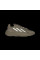 Кросівки чоловічі Adidas Originals Ozelia (GV7685)