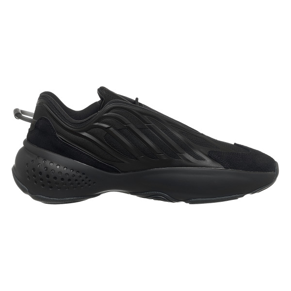 Кросівки чоловічі Adidas Originals Ozrah (GX1874)