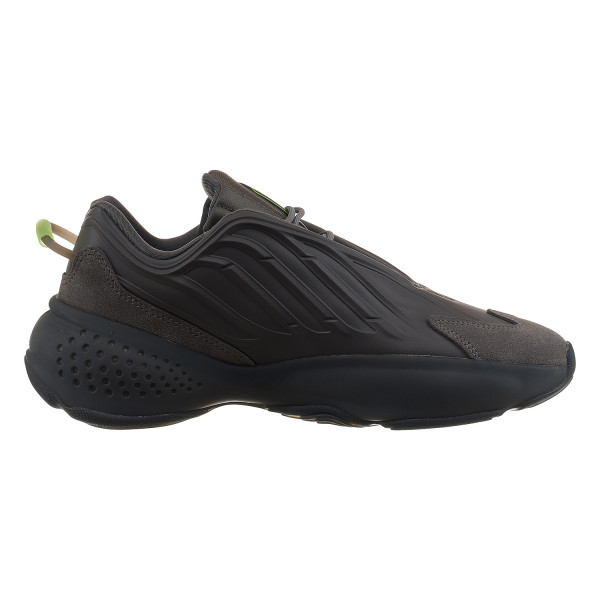Кросівки чоловічі Adidas Originals Ozrah (GX3239)
