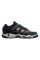 Кросівки чоловічі Adidas Niteball 2.0 Shoes (GZ3625)