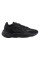 Кросівки чоловічі Adidas Originals Ozelia (H04250)