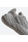 Кросівки чоловічі Adidas Originals Ozelia (H04252)