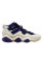 Кросівки чоловічі Adidas Top Ten 2000 (HQ4622)