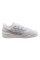 Кросівки чоловічі Adidas Adi2000 (HR1745)