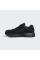 Кросівки чоловічі Adidas Response Cl (ID8307)