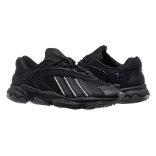 Кросівки чоловічі Adidas Oztral (ID9791)