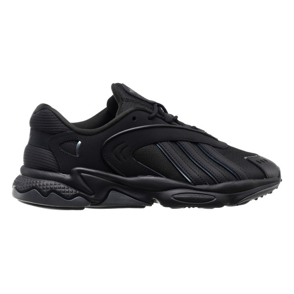 Кросівки чоловічі Adidas Oztral (ID9791)