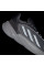 Кросівки чоловічі Adidas Ozelia (IG1136)