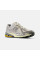 Кросівки чоловічі New Balance 1906R (M1906RDD)