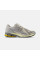 Кросівки чоловічі New Balance 1906R (M1906RDD)
